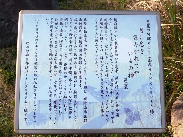 plFʂƂ͈Ⴄ߂Ă܂B_mԋiSAj