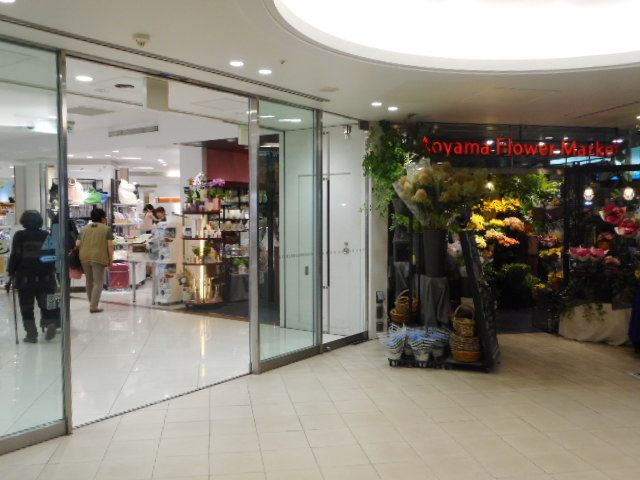 ayukononĩ}NhihTJ}^X̓eʐ^1