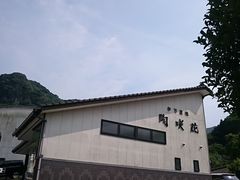 �܂�܂���̓���Ԃւ̓��e�ʐ^1