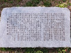 ڂ炳̔mԋiSAjւ̓eʐ^4