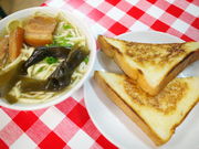 OOۂ񂽂̋{΂̓eʐ^1