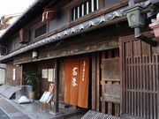 YanwenlȉƏZ̓eʐ^1