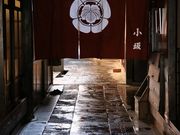 YanwenlȉƏZ̓eʐ^2