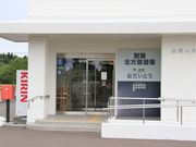 Ƃ񂳂̓̉w Ƃ̓eʐ^4