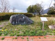 ���ڂ炳��̔m�ԋ��i���SA���j�̓��e�ʐ^1