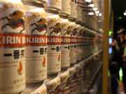 tibĩLr[ijkC΍H̓eʐ^3