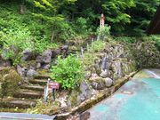 `pX̖@؎i쌧zKsj̓eʐ^3