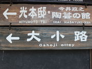 ̏tفEÊفidvj̓eʐ^1