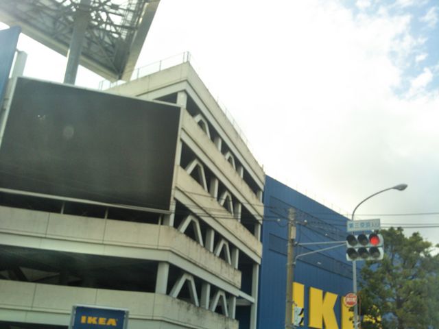�wIKEA �`�k�x�B_IKEA�`�k