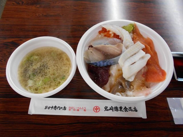 ����̂̂������ƂƂ��`_�a���s��