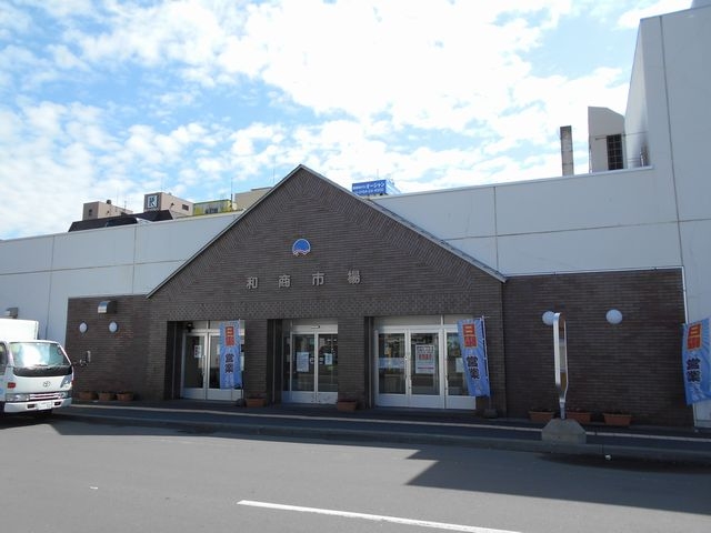 �s�����_�a���s��