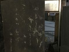 ߂̂₳̗^Ӗ쏻q̔A⓹{ARւ̓eʐ^1