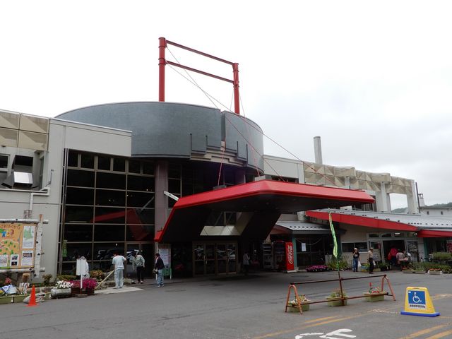 �O�ςł�_�o�[�f�n�E�X�ӂ���