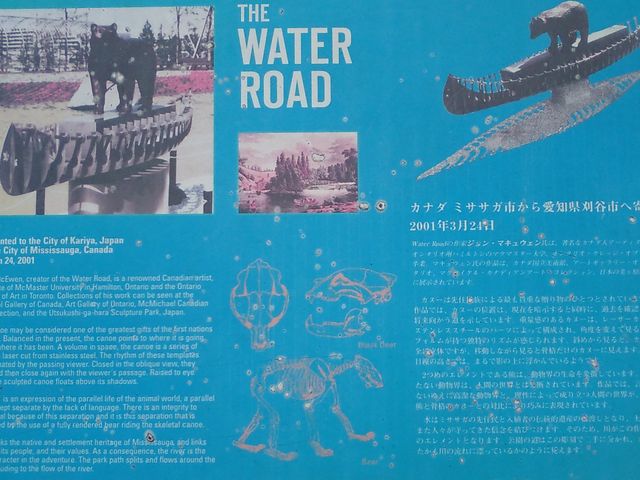 EH[^[h̐@ƃWE}LEF̍iƂ܂B_~TTKp[N