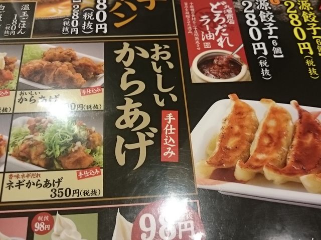 ܂܂̊ی[OdOX̓eʐ^1