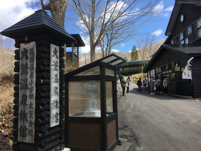 �劘����B_�劘����i�������򋽁j