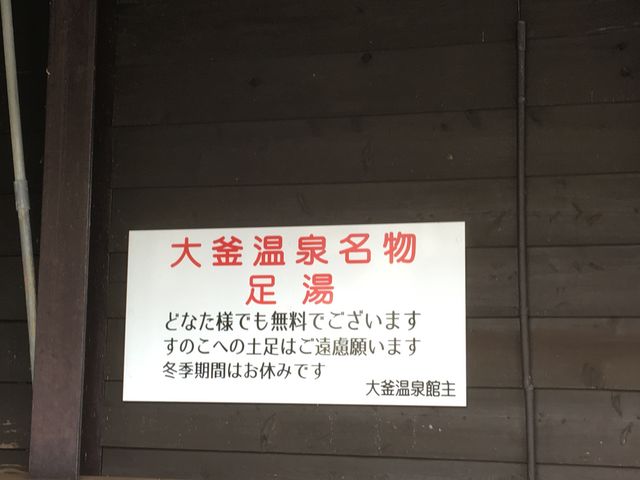 �N�ł����R�ɓ���܂��B_�劘����i�������򋽁j