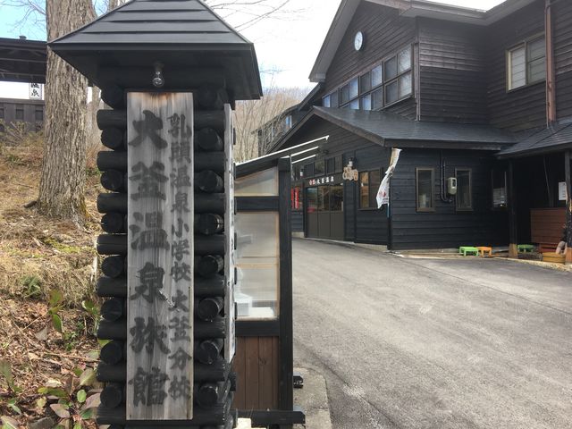 ���g�������ځI_�劘����i�������򋽁j