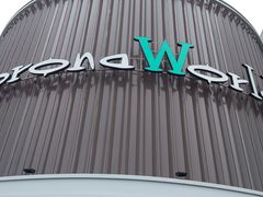 ��コ��̐��R���i���[���h�ւ̓��e�ʐ^1