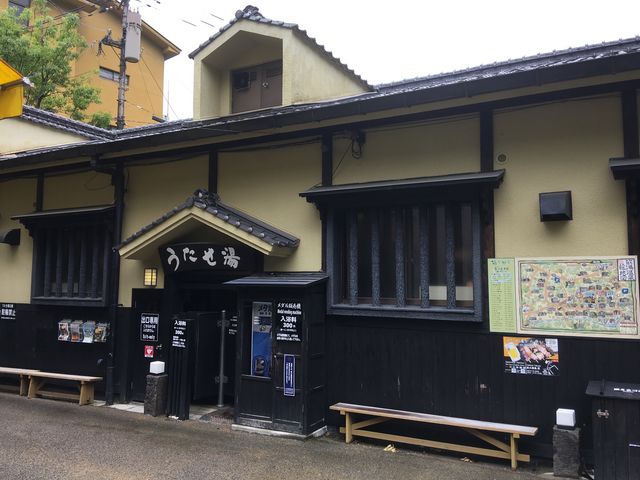 �ؓ����򋤓�����̈�B�������嗁��B_�ؓ�����