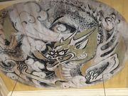 poporon����̕��a�i�~�o���j�̓��e�ʐ^1