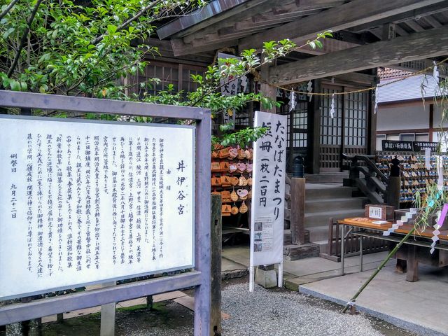 ���[�܂�̈�ɒJ�{_��ɒJ�{