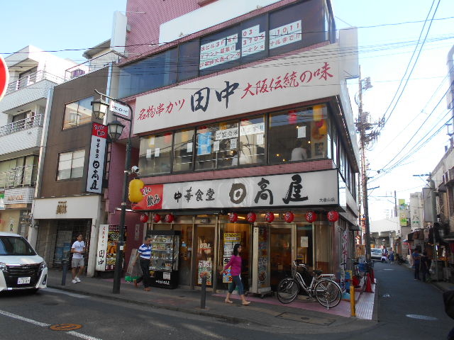 gV[̒ؐH@ qRX̓eʐ^1