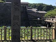 topology̒ߊۏՂ̓eʐ^1