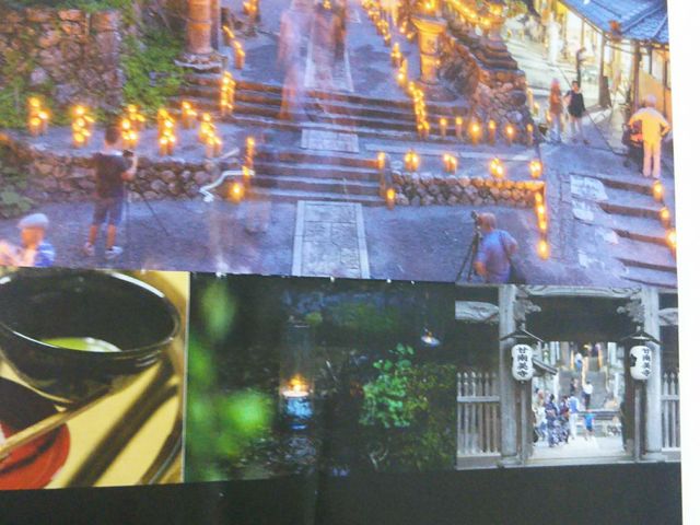 �Ƃ�˂�����̊Ó�����̓��e�ʐ^4