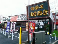 shin����̖ˉ� ��菤�X�ւ̓��e�ʐ^1