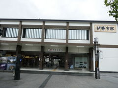 レア 0007 近鉄 7・7・7伊勢市内7駅7づくし＆池の浦駅