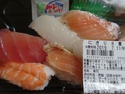 イ̂܂΂ twOX̓eʐ^1