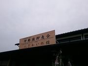 ܂܂̊CKERKR[X̓eʐ^2