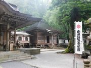 �Ƃ�˂�����̊Ó�����̓��e�ʐ^1