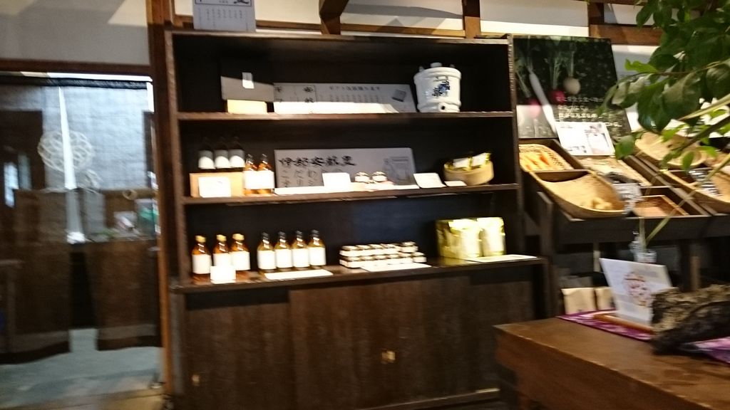 糸島 前原の居酒屋ランキングtop10 じゃらんnet