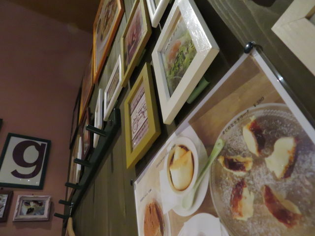 X_]beA KN  Risotteria GAKU hiragishi