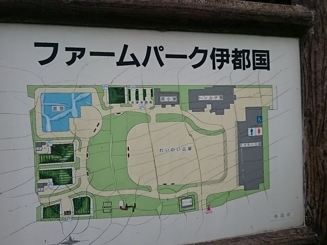 񂿂񂳂̋G߁EԌ̃X|bg`H`̓eʐ^1