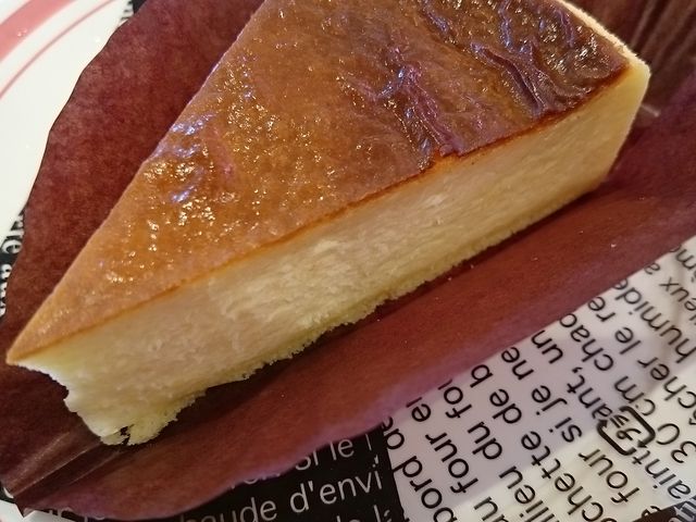 񂿂񂳂̂͂܎i 鎭ʓX̓eʐ^1