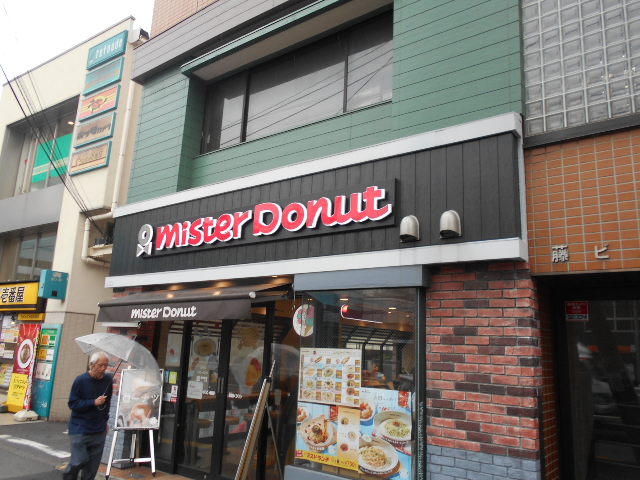 ~Xh˓X_~X^[h[ic˃Vbv