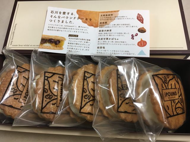 Ă΂܂܂َ̉qH[GN^̓eʐ^1