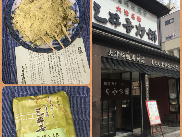 �O�䎛�͖�_�O�䎛�͖ݖ{��