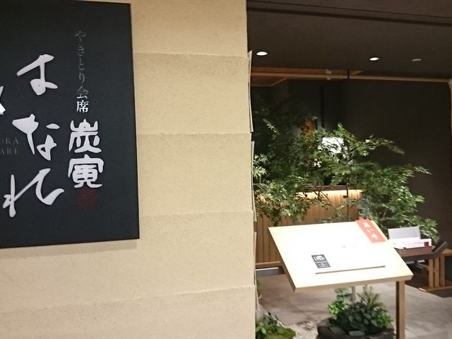 񂿂񂳂̂₫Ƃ YЂ͂Ȃ̓eʐ^1