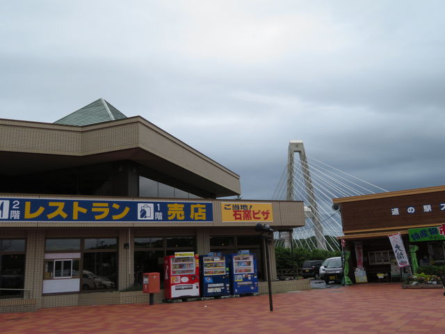 �Â߂�����_���̉w �X�^�[�v���U����