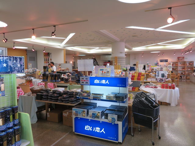 �X�������ЂƂȕ��͋C_���̉w �X�^�[�v���U����