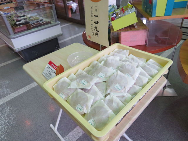 ĂĂǂĂ_≮{X ȁTԑ ͂Â