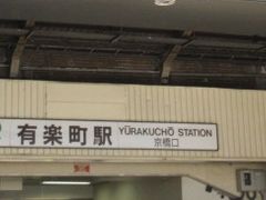 Ⴝ낤JRLywւ̓eʐ^1