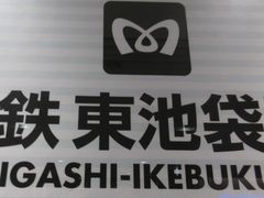 Ⴝ낤̓gLyr܉wւ̓eʐ^1