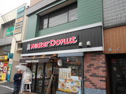 gV[̃~X^[h[ic˃Vbv̓eʐ^1