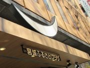 Ⴝ낤̋{ӂ邳ƃvU̓eʐ^1