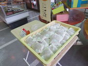 yosshy̚≮{X ȁTԑ ͂Â̓eʐ^3